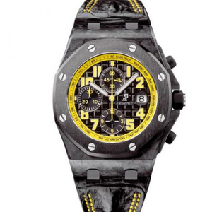 Audemars Piguet 26176FO. Oo. D101CR.01 AP Hornet v10 Edition Chronograph Audemars Piguet 26176FO. Oo. D101CR.01 AP Hornet v10 Edition Chronograph