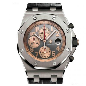 Audemars Piguet 26179IR.OO.A005CR.01 Royal Oak Indonesia Rajoitettu erä Ei pohjaa Audemars Piguet 26179IR.OO.A005CR.01 Royal Oak Indonesia Rajoitettu erä Ei pohjaa