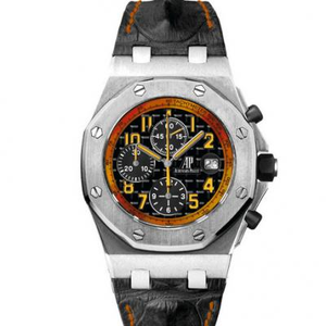 Audemars Piguet Royal Oak -sarjan malli 26170ST. Oo. Kävi koulua D101CR.01 Audemars Piguet Royal Oak -sarjan malli 26170ST. Oo. Kävi koulua D101CR.01
