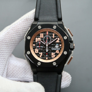 Audemars Piguet ap Royal Oak Offshore Malli 26378IO