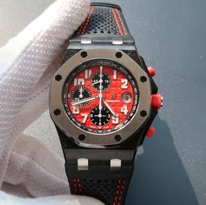 JF Audemars Piguet F1 kilpa muistoksi Royal Oak Offshore 26470ST hiilikuitu kuori