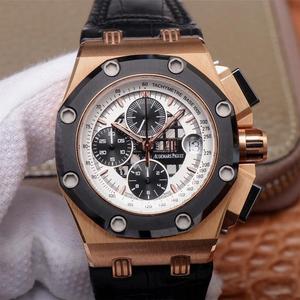 JF Audemars Piguet Royal Oak Offshore 26078pro RB2-sarjan miesten chronograph mekaaninen katsella, vyökello JF Audemars Piguet Royal Oak Offshore 26078pro RB2-sarjan miesten chronograph mekaaninen katsella, vyökello
