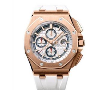 JF Replica Audemars Piguet Royal Oak Offshore 26408OR. Oo. A010CA.01 Miesten kello JF Replica Audemars Piguet Royal Oak Offshore 26408OR. Oo. A010CA.01 Miesten kello