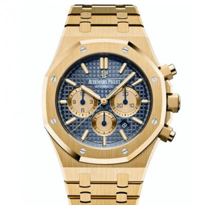 OM Audemars Piguet Royal Oak 26331BA.OO.1220BA.01 Kronografisarjan kultainen Royal Oak miesten kello automaattinen mekaaninen OM Audemars Piguet Royal Oak 26331BA.OO.1220BA.01 Kronografisarjan kultainen Royal Oak miesten kello automaattinen mekaaninen