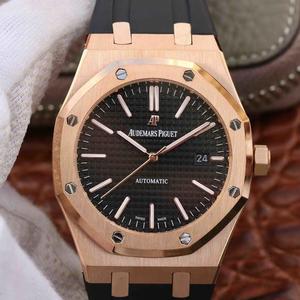 Uudelleen kaiverrettu Audemars Piguet Royal Oak 15400 -kumisarja räätälöityllä erittäin ohuella painikkeella 9015 muutti Cal. 3120 automaattinen liike. Uudelleen kaiverrettu Audemars Piguet Royal Oak 15400 -kumisarja räätälöityllä erittäin ohuella painikkeella 9015 muutti Cal. 3120 automaattinen liike.