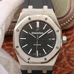 kopio Audemars Piguet Royal Oak 15400 kumisarja, joka on varustettu räätälöitynä versiona erittäin ohut 9015 -muunnetusta Cal. 3120 automaattinen liike. kopio Audemars Piguet Royal Oak 15400 kumisarja, joka on varustettu räätälöitynä versiona erittäin ohut 9015 -muunnetusta Cal. 3120 automaattinen liike.