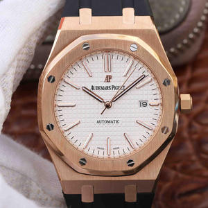 Uudelleen kaiverrettu Audemars Piguet Royal Oak 15400 kumisarja, varustettu räätälöidyllä erittäin ohut 9015 muutettu Cal. 3120 automaattinen liike 18k kultaa Uudelleen kaiverrettu Audemars Piguet Royal Oak 15400 kumisarja, varustettu räätälöidyllä erittäin ohut 9015 muutettu Cal. 3120 automaattinen liike 18k kultaa