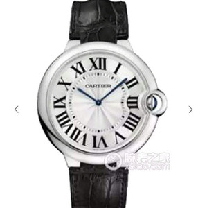 Cartier sininen ilmapallo sarja WE902056 automaattinen mekaaninen liike miehet (40MM) Cartier sininen ilmapallo sarja WE902056 automaattinen mekaaninen liike miehet (40MM)