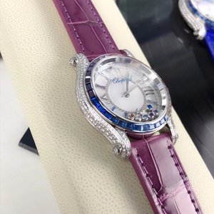 Chopard HAPPYDIAMONDS automaattinen mekaaninen jumalatar katsella Piageter synkronointi uusi sateenkaari timantti Chopard HAPPYDIAMONDS automaattinen mekaaninen jumalatar katsella Piageter synkronointi uusi sateenkaari timantti