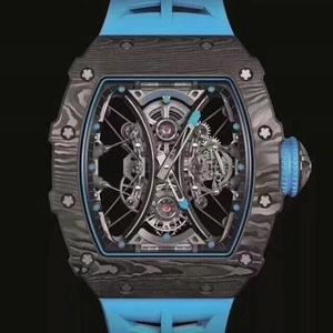 JB Richard De Miller RM53-01 Tourbillon Katso Koko kehon hiilijuottamalla ulottuvuus + tourbillon sydän (43X49X16mm) JB Richard De Miller RM53-01 Tourbillon Katso Koko kehon hiilijuottamalla ulottuvuus + tourbillon sydän (43X49X16mm)