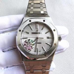 Ei, ei, ei, ei. JF boutique Audemars Piguet Royal Oak Series Miesten 15400-sarja, 41mm, Naisten 15450-sarja, 37mm Ei, ei, ei, ei. JF boutique Audemars Piguet Royal Oak Series Miesten 15400-sarja, 41mm, Naisten 15450-sarja, 37mm