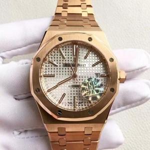 Ei, ei, ei, ei. JF boutique Audemars Piguet Royal Oak sarja täysi ruusu kulta teräs vyö malleja uros 15400,41mm, naaras 15450,31mm Ei, ei, ei, ei. JF boutique Audemars Piguet Royal Oak sarja täysi ruusu kulta teräs vyö malleja uros 15400,41mm, naaras 15450,31mm