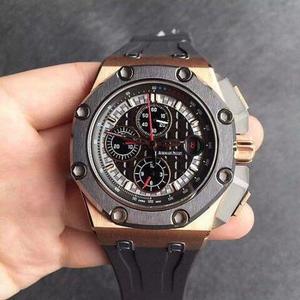 【JF】 Royal Oak AP26703 väri sininen, oranssi, keltainen, vihreä materiaali monitoiminen liike