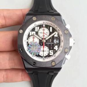 JF Boutique Audemars Piguet Royal Oak Offshore-sarja 26470OR Marcus Limited Edition Automaattinen Chronograph Movement
