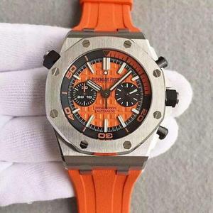 Mitä sinä teet? Royal Oak AP26703 väri sininen, oranssi, keltainen, vihreä materiaali monitoimiliike. Mitä sinä teet? Royal Oak AP26703 väri sininen, oranssi, keltainen, vihreä materiaali monitoimiliike.