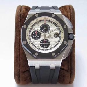 JF boutique uusin A Pap26400SO 3126 liike 12 pientä sekuntia 44 mm halkaisija JF boutique uusin A Pap26400SO 3126 liike 12 pientä sekuntia 44 mm halkaisija