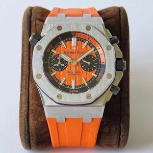 JF tehdas AP Royal Oak AP26703, värit: sininen, oranssi, keltainen, vihreä