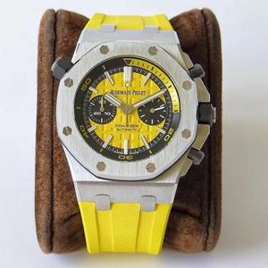 JF tehdas AP Royal Oak AP26703, värit: sininen, oranssi, keltainen, vihreä