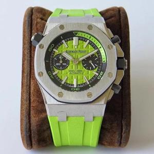JF tehdas AP Royal Oak AP26703, värit: sininen, oranssi, keltainen, vihreä