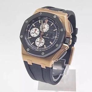 valmistettu jf AP26400SO Royal Oak 44 mm halkaisijaltaan varustettu uudelleen kaiverrettu alkuperäinen CaL. Kaliiperi 3126 . valmistettu jf AP26400SO Royal Oak 44 mm halkaisijaltaan varustettu uudelleen kaiverrettu alkuperäinen CaL. Kaliiperi 3126 .