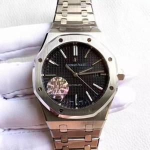 Ei, ei, ei, ei. JF boutique Audemars Piguet Royal Oak-sarjan kaikki teräsvyömallit uros 15400,41mm, naaras 15450,31mm Ei, ei, ei, ei. JF boutique Audemars Piguet Royal Oak-sarjan kaikki teräsvyömallit uros 15400,41mm, naaras 15450,31mm