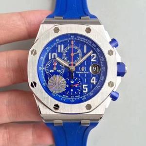 JF uusi AP Royal Oak Offshore 2018 (taivaansininen) -sarjamalli: 26470S 42 * 16mm. JF uusi AP Royal Oak Offshore 2018 (taivaansininen) -sarjamalli: 26470S 42 * 16mm.
