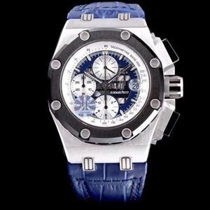 JF-myymälä AP Audemars Piguet RB2 -sarja, joka on varustettu alkuperäisen Audemars Piguet Cal.3126 -automaattisen kronografin liikkeen teräslaatan keraamisen renkaan jäljennöksellä. JF-myymälä AP Audemars Piguet RB2 -sarja, joka on varustettu alkuperäisen Audemars Piguet Cal.3126 -automaattisen kronografin liikkeen teräslaatan keraamisen renkaan jäljennöksellä.