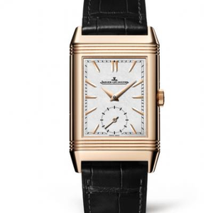 2020 Ensimmäinen julkaisu MG Factory Watch Jaeger LeCoultre 396245 Flip Series Watch Kaksipuolinen Dual Time Zone Miesten Rose Gold Watch 2020 Ensimmäinen julkaisu MG Factory Watch Jaeger LeCoultre 396245 Flip Series Watch Kaksipuolinen Dual Time Zone Miesten Rose Gold Watch