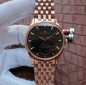 Jaeger-LeCoultre erittäin ohut Master Rose -kulta kultakin toiselle -sarjalle Jaeger-LeCoultre erittäin ohut Master Rose -kulta kultakin toiselle -sarjalle