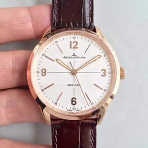 Jaeger-LeCoultre julkaisee Geophysic True Second Geophysical Observatory -sarjan Jaeger-LeCoultre julkaisee Geophysic True Second Geophysical Observatory -sarjan