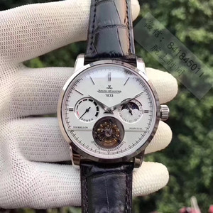 Replica Jaeger-LeCoultre Master -sarja Sun Moon Star Tourbillon -liikekello Valkoinen pinta Replica Jaeger-LeCoultre Master -sarja Sun Moon Star Tourbillon -liikekello Valkoinen pinta