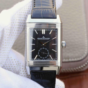 Replica Jaeger-LeCoultre flip-sarja Reverso kaksikätinen puolineutraali katsella mekaaninen Replica Jaeger-LeCoultre flip-sarja Reverso kaksikätinen puolineutraali katsella mekaaninen