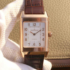 Replica Jaeger-LeCoultre flip sarjan Reverso katsella, takaisin voidaan kääntää eteen Replica Jaeger-LeCoultre flip sarjan Reverso katsella, takaisin voidaan kääntää eteen
