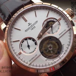 2017 Jaeger-LeCoultre Tourbillon Master Series kellot luoda super-erinomaisia komplikaatioita 2017 Jaeger-LeCoultre Tourbillon Master Series kellot luoda super-erinomaisia komplikaatioita