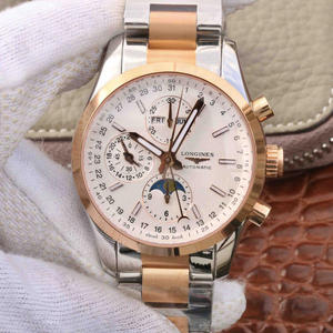 Longines perinteet Watchmaking Companion monitoiminen automaattinen mekaaninen katsella kaliiperi 7750 Longines perinteet Watchmaking Companion monitoiminen automaattinen mekaaninen katsella kaliiperi 7750