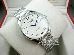 Guangzhou Longines Longines Master-sarjan Miesten Watch Digital Scale All-steel Steel Band automaattinen mekaaninen katsella Guangzhou Longines Longines Master-sarjan Miesten Watch Digital Scale All-steel Steel Band automaattinen mekaaninen katsella