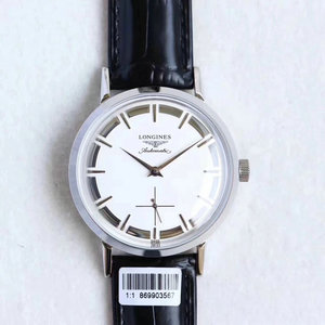 2017 Longines Longines Retro miesten mekaaninen katsella kello 6. asennossa käytettyjä. 2017 Longines Longines Retro miesten mekaaninen katsella kello 6. asennossa käytettyjä.