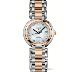 GS Longines Heart and Moon -sarja L8.111.5.87.6 tyylikäs ja tyylikäs, kvartsi-naisten katsella ruusukulta GS Longines Heart and Moon -sarja L8.111.5.87.6 tyylikäs ja tyylikäs, kvartsi-naisten katsella ruusukulta