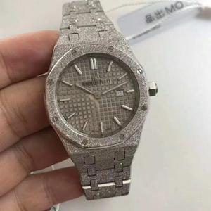 OM Uudet tuotteet Royal Oak Series "Frost Gold" Watch Sveitsin Kvartsiliike Ladies Watch OM Uudet tuotteet Royal Oak Series "Frost Gold" Watch Sveitsin Kvartsiliike Ladies Watch