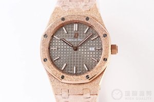 OM uusin mestariteos Audemars Piguet AP Royal Oak-sarjan "frost gold" katsella Sveitsin kvartsi liikkuvuutta hyvät katsella OM uusin mestariteos Audemars Piguet AP Royal Oak-sarjan "frost gold" katsella Sveitsin kvartsi liikkuvuutta hyvät katsella