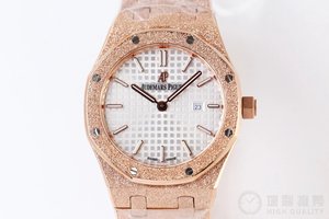 OM uusin mestariteos Audemars Piguet AP Royal Oak-sarjan "frost gold" katsella Sveitsin kvartsi liikkuvuutta hyvät katsella OM uusin mestariteos Audemars Piguet AP Royal Oak-sarjan "frost gold" katsella Sveitsin kvartsi liikkuvuutta hyvät katsella