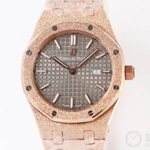 OM uusin mestariteos Audemars Piguet AP Royal Oak-sarjan "frost gold" katsella Sveitsin kvartsi liikkuvuutta hyvät katsella OM uusin mestariteos Audemars Piguet AP Royal Oak-sarjan "frost gold" katsella Sveitsin kvartsi liikkuvuutta hyvät katsella