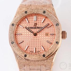 OM uusin mestariteos Audemars Piguet AP Royal Oak-sarjan "frost gold" katsella Sveitsin kvartsi liikkuvuutta hyvät katsella OM uusin mestariteos Audemars Piguet AP Royal Oak-sarjan "frost gold" katsella Sveitsin kvartsi liikkuvuutta hyvät katsella