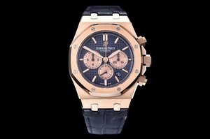 OM Factory uusin merkittävä läpimurto: Audemars Piguet Royal Oak 26331 Chronograph sarjan alkuperäinen yksi-to-one replica katsella OM Factory uusin merkittävä läpimurto: Audemars Piguet Royal Oak 26331 Chronograph sarjan alkuperäinen yksi-to-one replica katsella