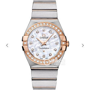 3s Omega Constellation Series Quartz -naisten kello, 18 k Rose Gold Diamond -naisten kello 3s Omega Constellation Series Quartz -naisten kello, 18 k Rose Gold Diamond -naisten kello