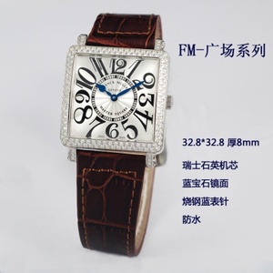 Sveitsin Franck Muller katsella Sveitsin kvartsi liikkuvuutta neliö timantti nahkahihna hyvät katsella Sveitsin Franck Muller katsella Sveitsin kvartsi liikkuvuutta neliö timantti nahkahihna hyvät katsella