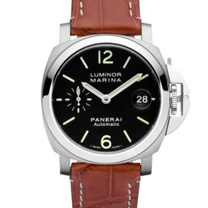 Panerai PAM048 ASIA7750 automaattikone, 40mm, miesten vararahasto 42 tuntia Panerai PAM048 ASIA7750 automaattikone, 40mm, miesten vararahasto 42 tuntia