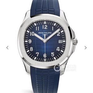 KM-tehtaan Patek Philippe 5167a -granaatti on erittäin kustannustehokas mieskello KM-tehtaan Patek Philippe 5167a -granaatti on erittäin kustannustehokas mieskello