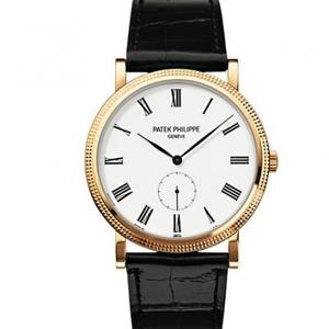 Patek Philippe Classic-sarja 5119J-001. Sveitsin top craft manuaalinen mekaaninen miesten katsella classicPatek Philippe Sports Series 5726/1A-001 Nautilus Miesten Watch Patek Philippe Classic-sarja 5119J-001. Sveitsin top craft manuaalinen mekaaninen miesten katsella classicPatek Philippe Sports Series 5726/1A-001 Nautilus Miesten Watch