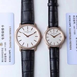 TW Factory - markkinoiden korkein V3-versio Alkuperäinen uudelleen julkaistu Vacheron Constantin PATRIMONY Heritage -sarja ~ Pari katsella TW Factory - markkinoiden korkein V3-versio Alkuperäinen uudelleen julkaistu Vacheron Constantin PATRIMONY Heritage -sarja ~ Pari katsella